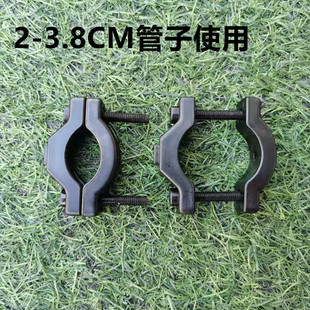ABS Bold Fixed Ring Electric Vehicle Power Skateboard Motorcycle Bicycle Hook Pipe Clamp Universal Modification Accessories 2-3.8
