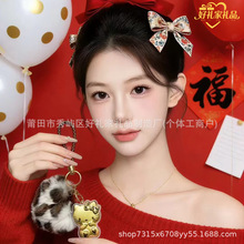 �¿��ɫ���y��L�ˮ�ؔ���R�ϰlؔ�֙C����������耳׿۶Y��