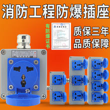 ���I��������220V10�๦������16A�����������ڲ��Ų���