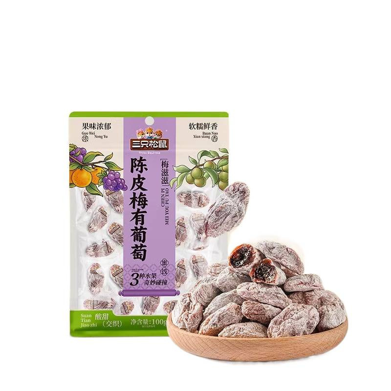 三只松鼠_陈皮梅有葡萄100g果脯蜜饯梅子酸甜儿童零食葡萄干|undefined