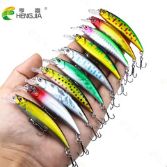 Hengjia's new submersible Minolulu fake bait 9G long-range minolulu bait wholesale fishing bait