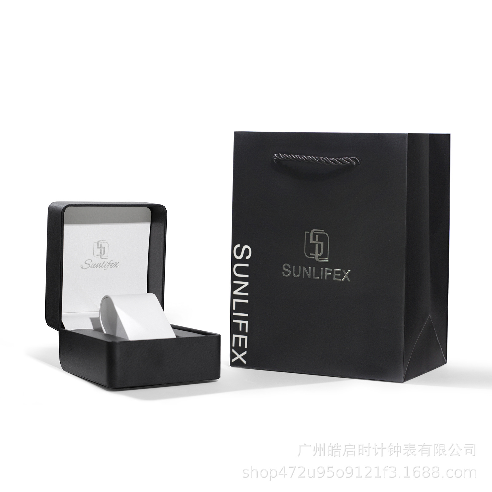 Sunlifex Watch Gift Box Is Suitable for Gift Giving + Printing Logo