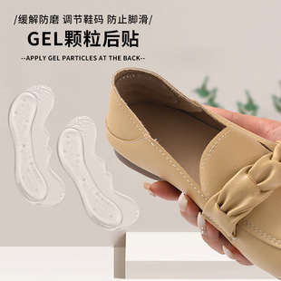 GEL����N�߸�Ь��ܛ��ĥ�_�������[�κ���N�w����Ħ�p���a�|