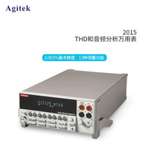 ̩��2015/2015-P/2015-J/2015-P/J THD �����l�����f�ñ�Keithley