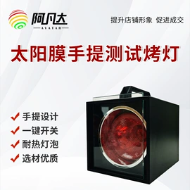 其他仪器仪表;其他汽车改装;汽车清洁工具