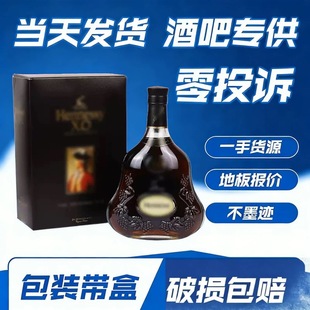 �������܎��/Ԋxo���ذ��m��700ml���b܎��/Ԋxo�����ᄰ��]