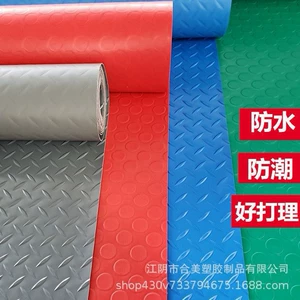 Qalınlaşdırılmış PVC qaraj, anbar, suya davamlı və sürüşməyən rezin döşəmə matları