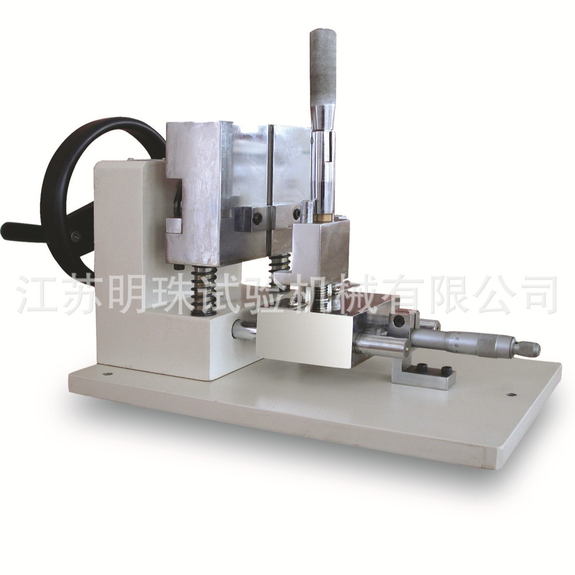 缺口制样机/塑料缺口/简支梁缺口/制裁缺口