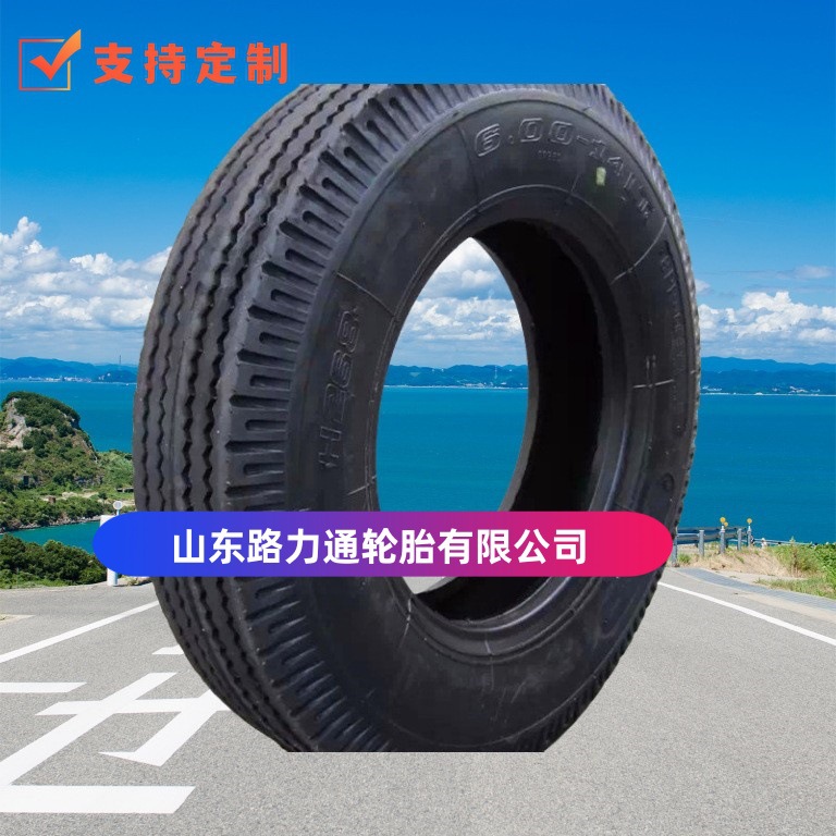 6.00-14 水曲花纹 轻卡小货车轮胎 厂家供应
