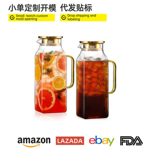 ����貣����ˮ�ؼ��ô��������������ˮ���ķ����Q�y��������