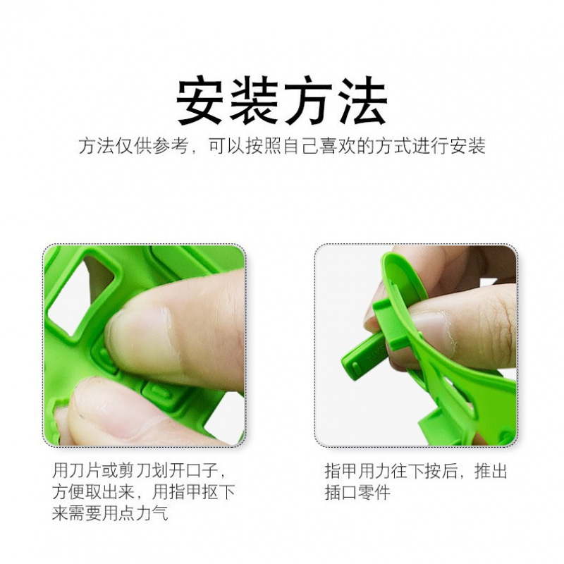 Silicone laptop