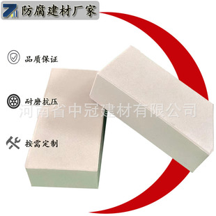 230*113*65mm����u  �L���η�������˴u   �G���������B����