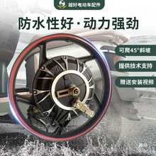 늄܇늙C1816һw݆R_48V60V800W1000W݆܇݆ݞ늙C