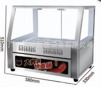 双驰出口烤肠机商用淀粉炉热狗机电热烤肠机五棍七棍十一棍香肠机|undefined