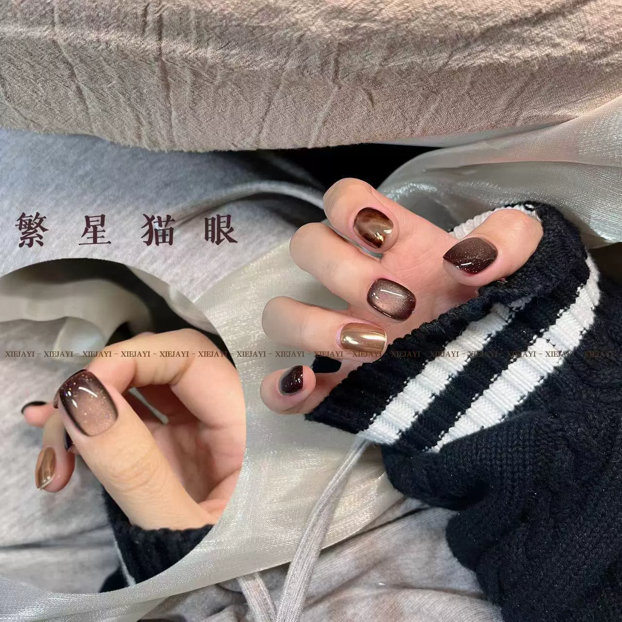 Xiaoying Nail Art-Star Кошачий глаз Гель (Монохромный) Бутылка молока 15 мл Гель для лака для ногтей