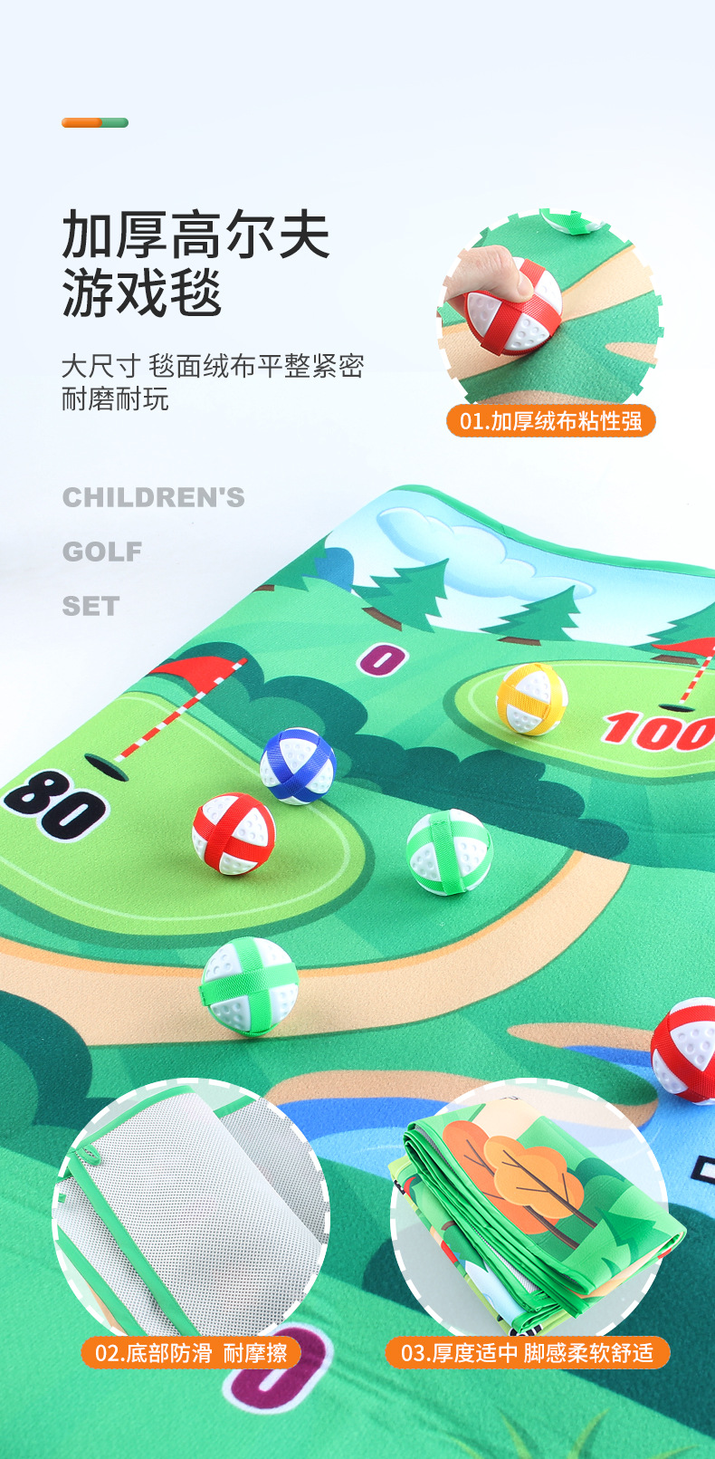 详情_05.jpg