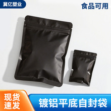 ��X��ɫ�Ʒ�Է�� ä��ĥɰ�X�ܴ�����Ǵ��ƷʳƷ�ܷ���b��