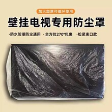 һԱڒҕCҕmɾo{֒ʽ҉mˮͨ