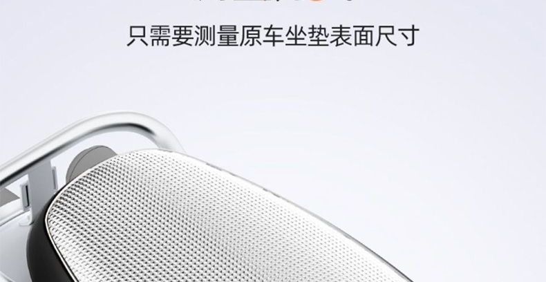 Seat cushion, battery, waterproof, heat-insulating, sun-proof seat cover suitable for all seasons, leather cover, electric vehicle seat cover, other car accessories