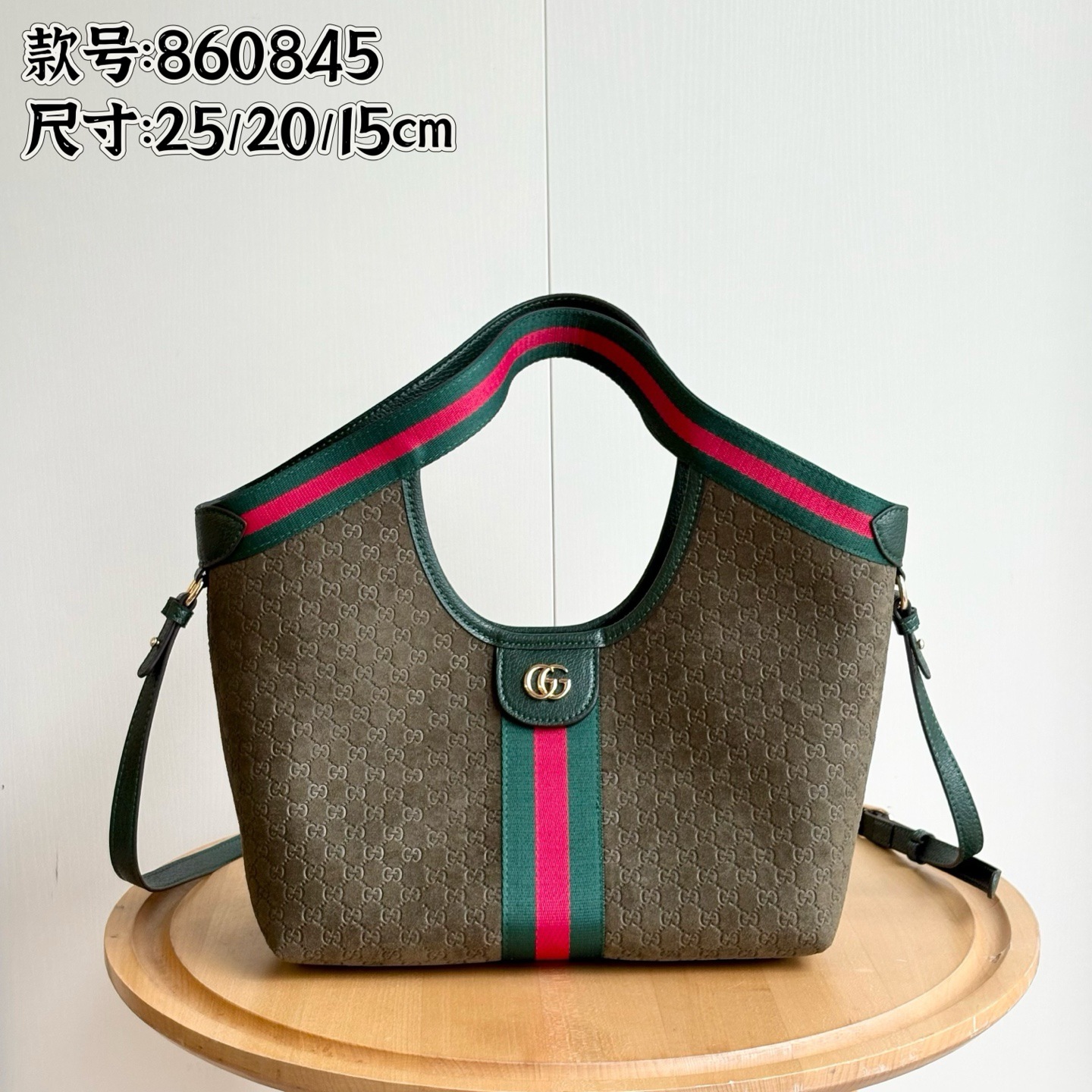 New cross-border foreign trade G-brand Ophidia tote bag in large, medium, and small sizes, large-capacity vintage shoulder and crossbody letter bag