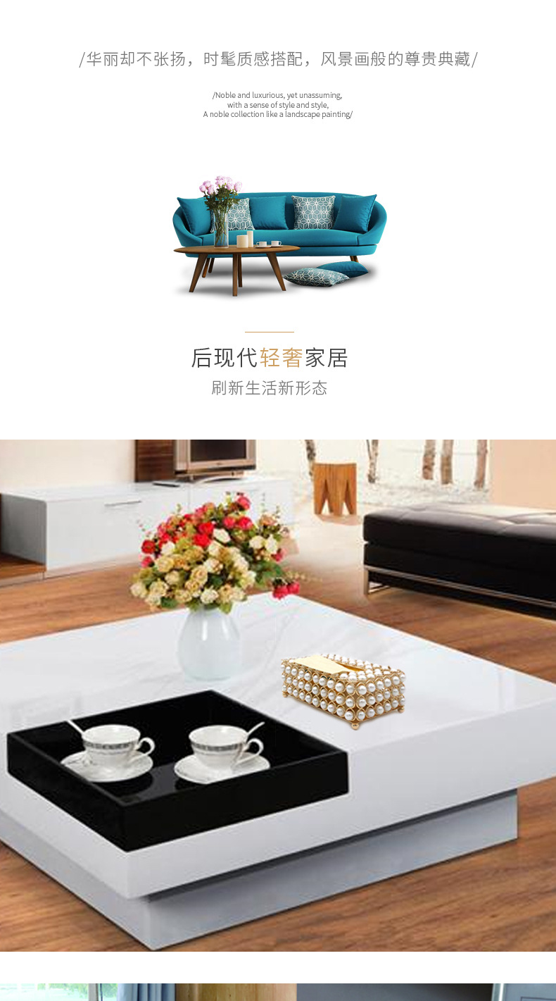工艺品_03