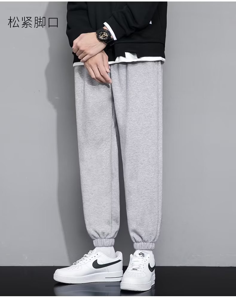 라이트 그레이 다리 바지