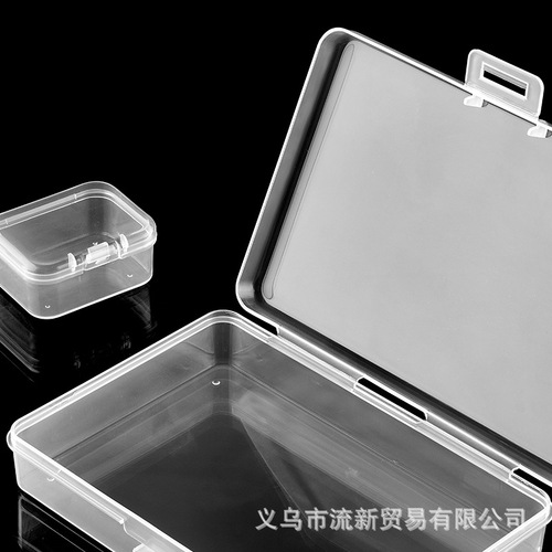 Spot square box rectangular high transparent pp plastic box square gift box card storage box packaging box