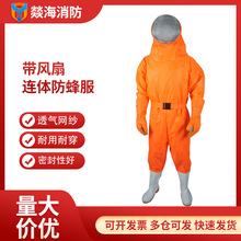 �B�w������R�����L�ȷ�������U�������T�����͸���B�w�����
