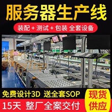 1688���ķ��������a�� Դ�^���S�����b���ϻ��yԇ����