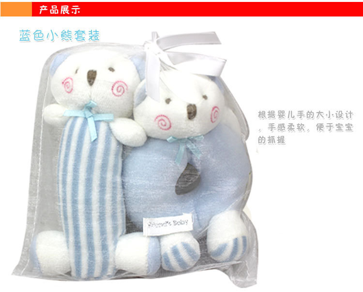 粉兔耳朵更新_02