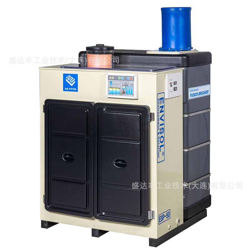 韩国EnE产ESP空压系统乳化液分离器ESP-100每小时120升破乳反应