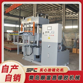 硫化机;其他橡胶机械;混炼机