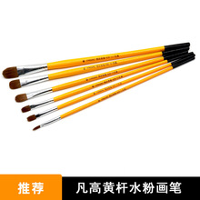 �����Ǻ�ˮ�۹P���b�W����ͯ�L�U�A�^ˮ���ͮ���ϩ���P����Y��