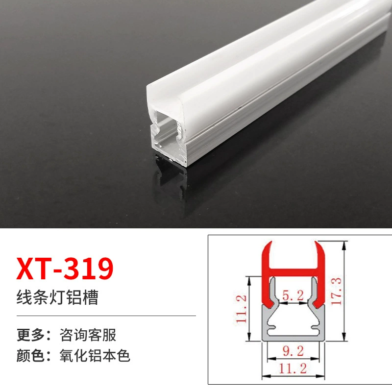 Linear LED Aluminum Profile for Built-in LED Strip, Multiple Cross-Sections, 1 m Modules