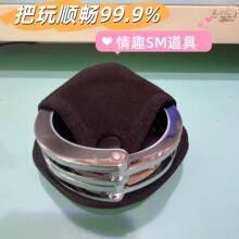 ���ҵ������D������SM��Ȥ������`�{�����C�_�֧�ց��R�d�|�ρ�