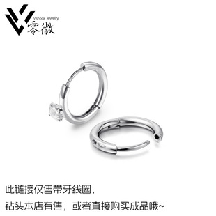 ����Ȧ���h�߼��п�DIY���ɔQ0.9�����ݼy���h�ۭh�Ʒ����S��