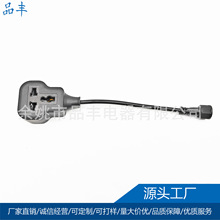 Ӣʽ3о���L�����^����ӢҎ 13A�Դ��Ӣ���J�C ӢҎ�������Դ��