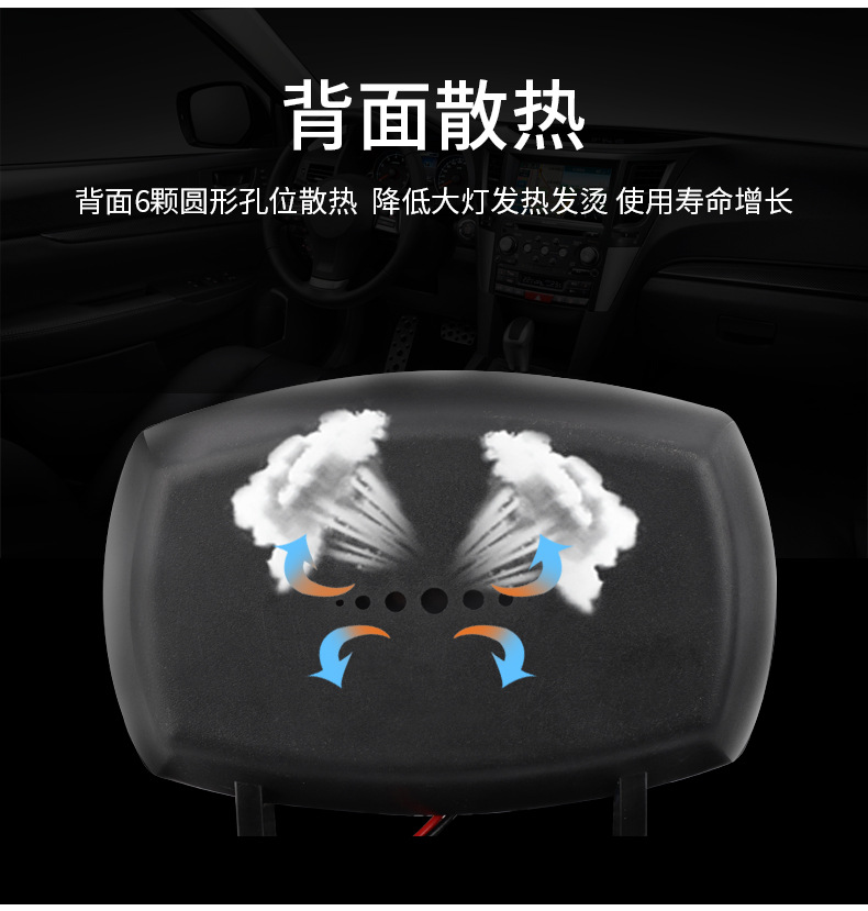 Rental Car Led Lights, Ride-Hailing Lights, Driving Assistance Lights, Led Lights, Didi Ride-Hailing Lights, Dedicated USB Car Sign Lights, Safety Car Lights