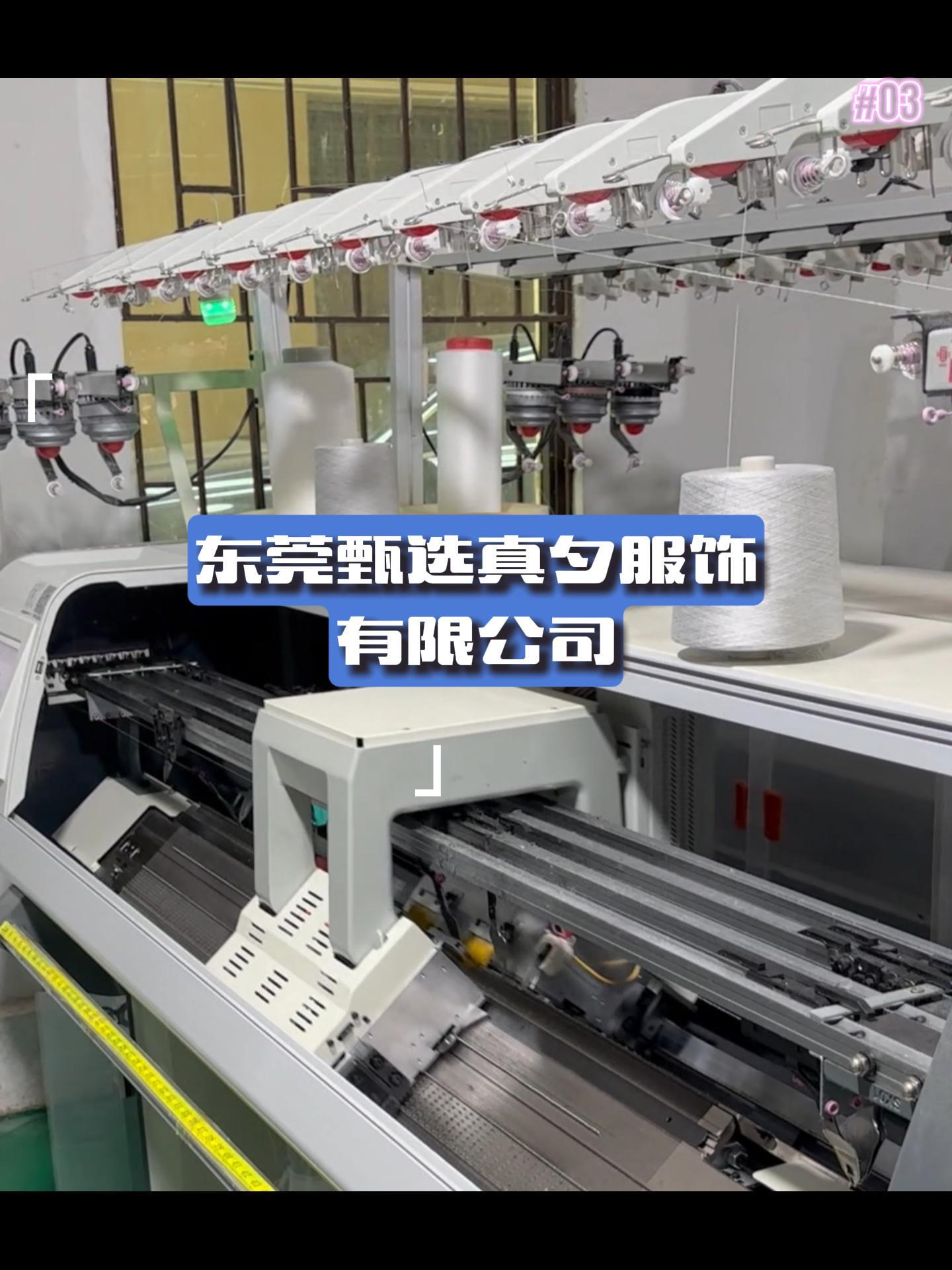 【针织定制】跨境欧美花朵图案针织开衫女 秋冬V领长袖针织外套-阿里巴巴