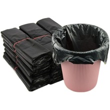 厕所垃圾袋垃圾用号加厚黑色塑料袋宾馆一次性手提袋子亚马逊代发