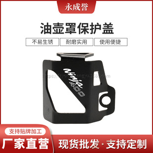Ħ��܇����m�ô�������NINJA400 Z400�X�Ͻ���b���͉��ֱ��o�w