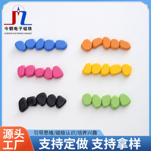 ��ɫ��Ҏ�t�������Fʯ�̌W������ϰװ�diy������ᔴ��F���Fʯ