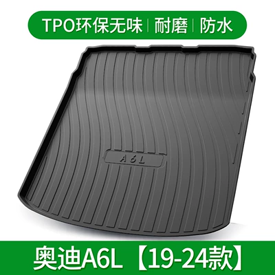 mat waterproof level, Trunk Mat - a6l-19-24-default-item