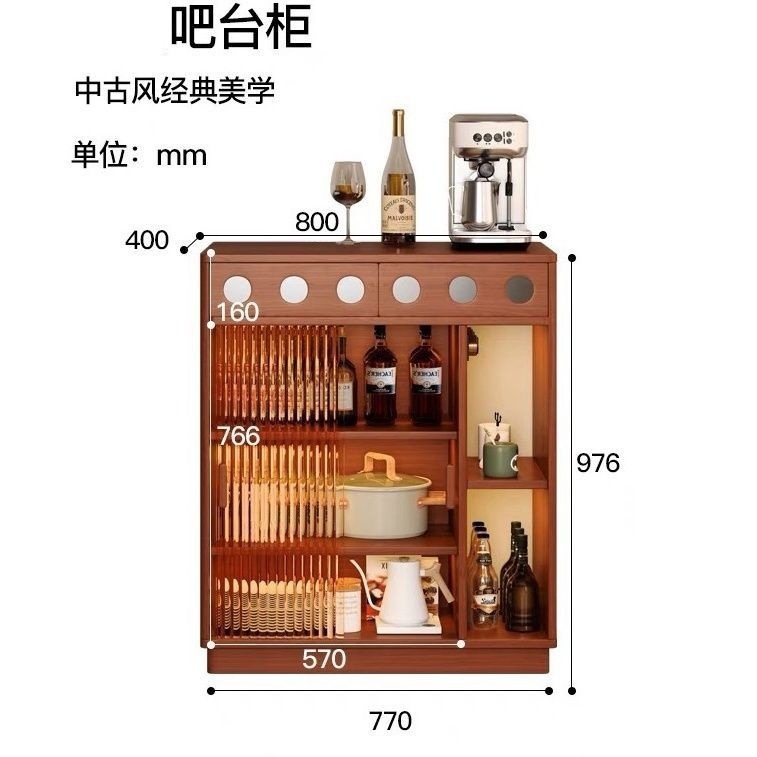 吧台实木桌子一体岛台阳台家用休闲隔断客厅伸缩小户型沙发边柜|undefined