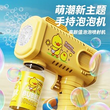�¿��ֳ��Ԅ����ݘ���ͨ��Ů�����ݙC��늟��ⲻ©Һ��߿羳���l
