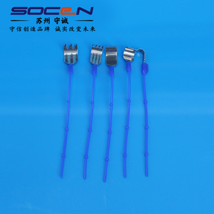 Surgical Dilator Retractor Food Grade High Elastic Silicone Retractor Stainless Steel Parts Coated with Rubber and Resistant to High Temperatures Available for Wholesale