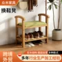 养老院实木家用福利院玄关