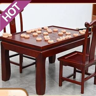 zsr old elm chess table solid wood chess table multi-functional double-sided chess table bay window table five-piece chess table chair stool