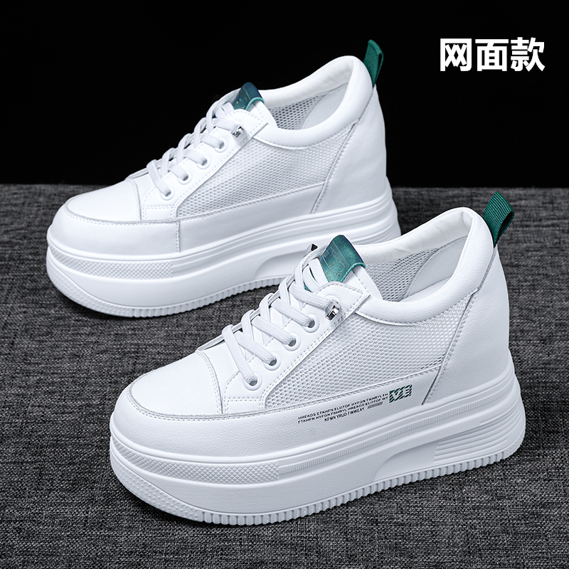 Zapatos de mujer invisibles, zapatos de muffin de cuero super caliente, 10 cm de altura, zapatos blancos con suela gruesa.