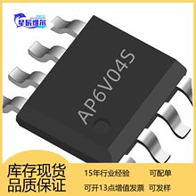 AP6V04S ���bSOP-8L �pN�ϵ� -40V -6A ����72m&Omega; MOS�� ԭ�b